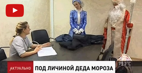 Фрагмент передачи «Актуально» на 5 канале в Санкт-Петербурге про нашу компанию