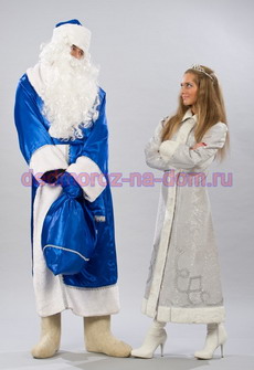Костюмы Деда Мороза и Снегурочки -  Комплект «Кремлевский синий»